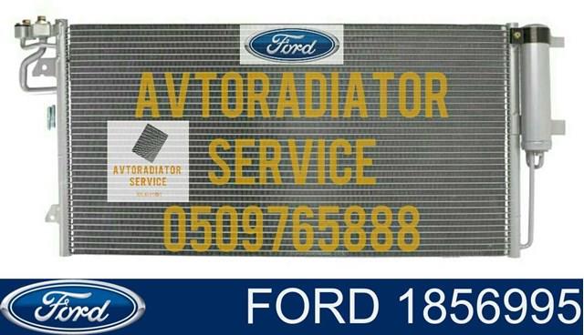Конденсатор системы охлаждения 1856995 FORD