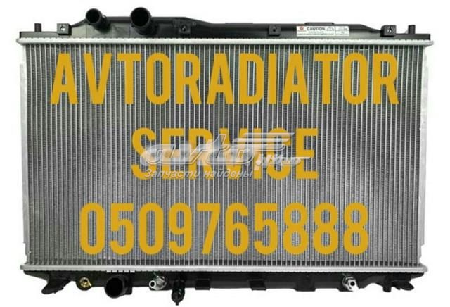 Радиатор охл. дв. polcar honda civic 4d 05- 1.3i hybrid 1.6/1.8 (06-) акпп/мкпп отличное качество 19010RNAJ51