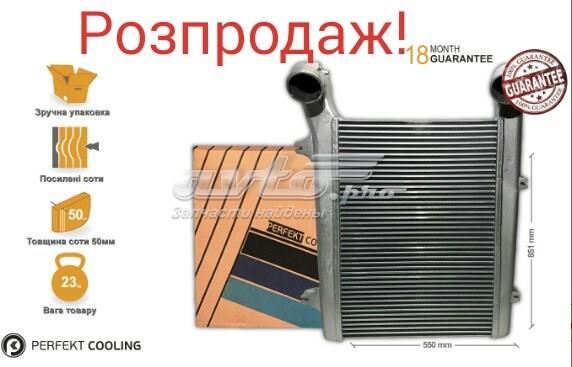 Радиатор водяной Форд Эскорт 3