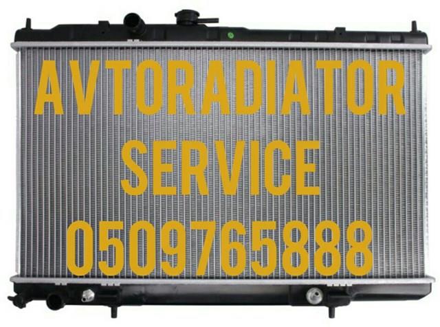 2140095F0G NISSAN Радиатор охлаждения двигателя купить в Харьков
