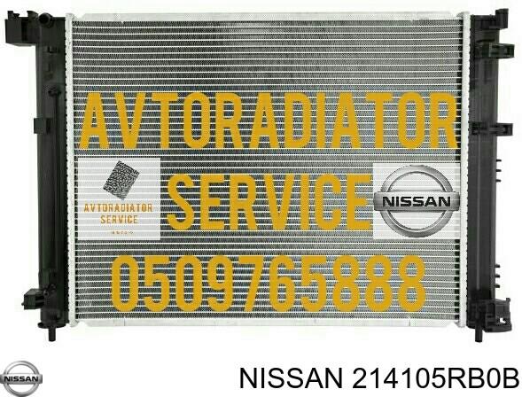 214105RB0B NISSAN Радиатор охлаждения двигателя купить в Запорожье