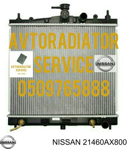 21460AX800 Радиатор купить Павлоград