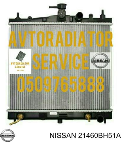 21460BH51A NISSAN Радиатор охлаждения двигателя купить в Запорожье