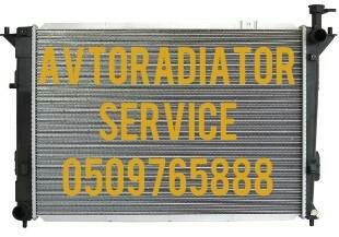 Радиатор охлаждения двигателя 253102B300 HYUNDAI