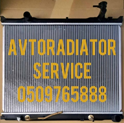 Радиатор водяной 253103E730 HYUNDAI