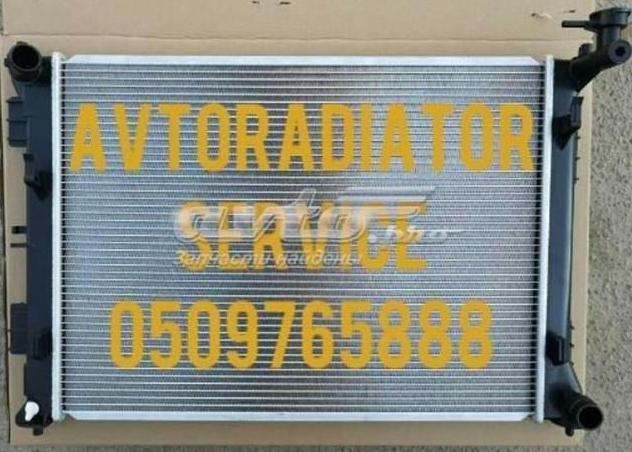 HYUNDAI 25310C1050 Радиатор охлаждения двигателя в наличии Черновцы