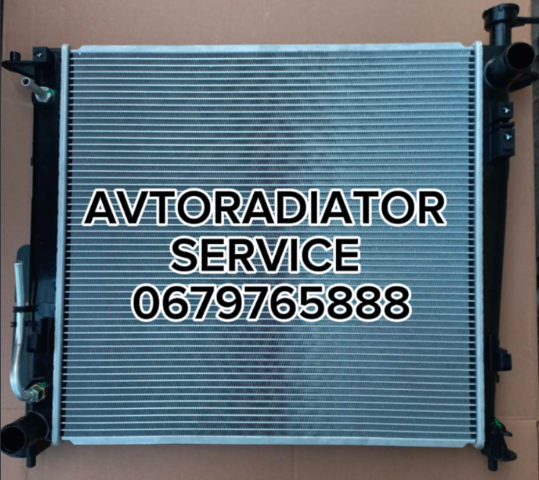 Радиатор охлаждения 25310C5270 MARKET (OEM)