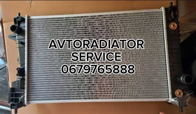 Радиатор охлаждения 25B1083 POLCAR