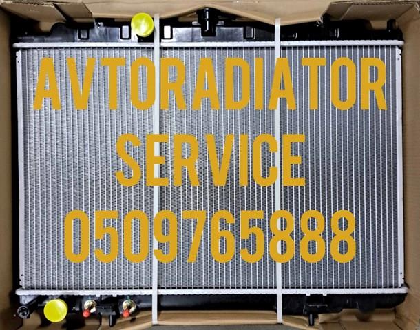 2746083 POLCAR Радиатор купить в Черновцы