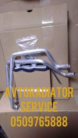 Радиатор отопителя 2746N81 POLCAR