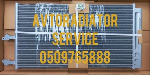 Конденсатор кондиционера 31457613 VOLVO