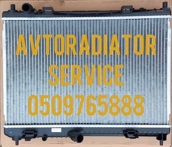32B1081 POLCAR Радиатор охлаждения двигателя купить в Винница