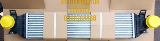 Радиатор интеркуллера 32C2J82 POLCAR
