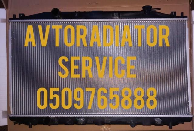 Радиатор основной 3836083 POLCAR