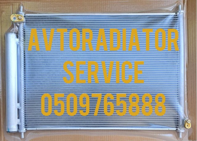 Радиатор охлаждения кондиционера 3844K8C2 POLCAR