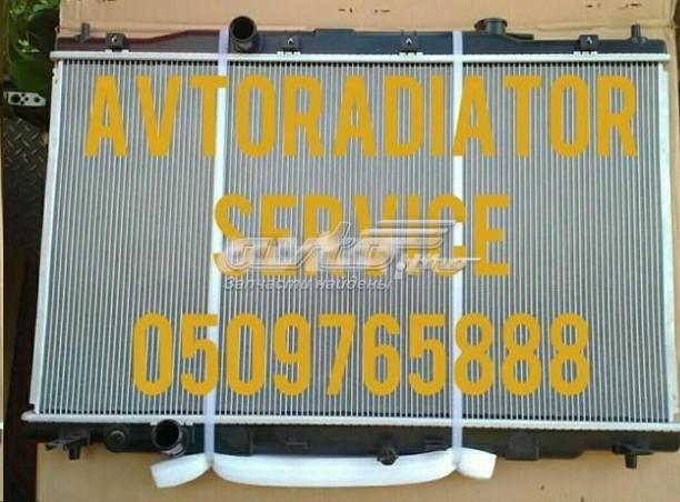 Радиатор 38X2081 POLCAR