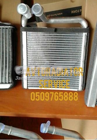 Радиатор отопителя 3C0819031 VAG