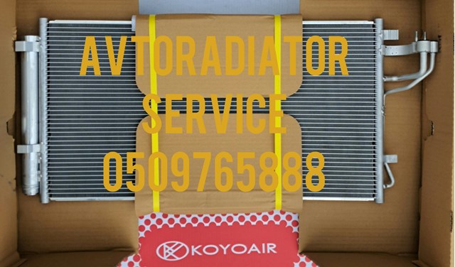 Трубопроводы и радиатор кондиционера 4028K82K POLCAR