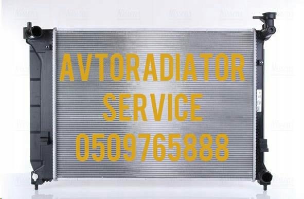 4029081 POLCAR Радиатор купить в Харьков