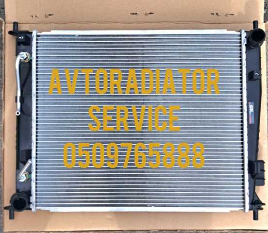 Радиатор основной 4165081 POLCAR