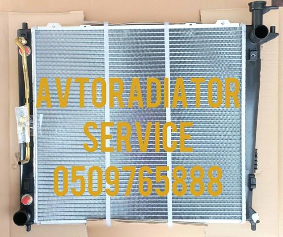 Радиатор основной 4172082 POLCAR