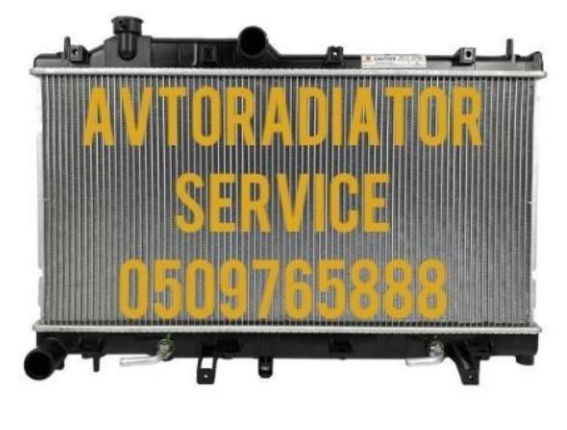 45111AG07A Радиатор купить Сумы