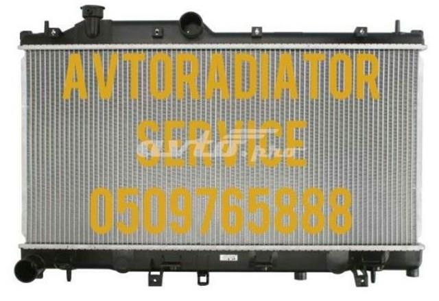 Радиатор охлаждения двигателя 45119AL060 MARKET (OEM)