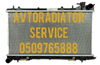 Радиатор охлаждения двигателя 45119SA040 SUBARU