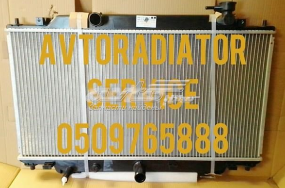 Радиатор 45D1082 POLCAR