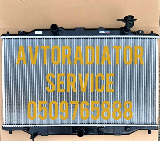 Радиатор охлаждения 45X1082 POLCAR
