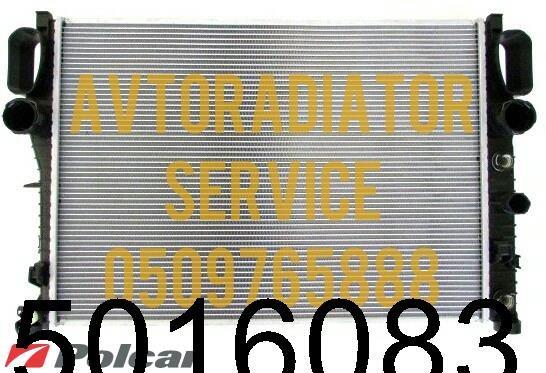 5016083 POLCAR Радиатор купить в Полтава