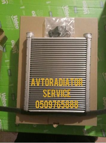 Радиатор отопителя салона 50C1N81 POLCAR