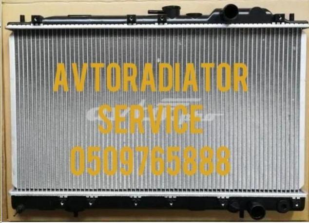Радиатор охлаждения 5220081 POLCAR
