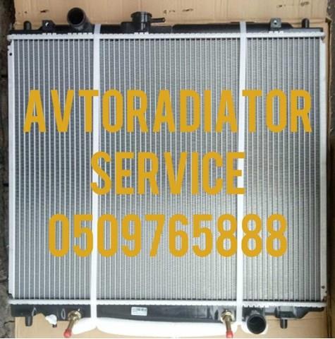 Радиатор основной 5272085 POLCAR