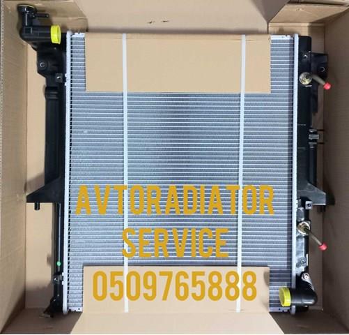 Радиатор охлаждения 5279084 POLCAR
