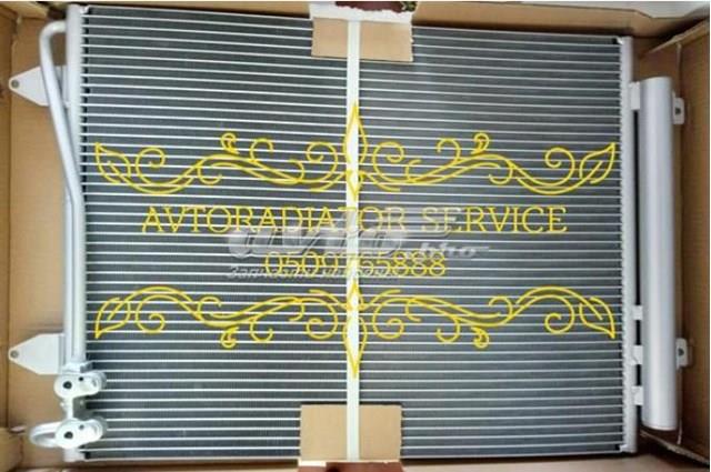 Радиатор охлаждения кондиционера 561820411 MARKET (OEM)