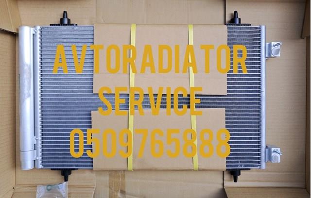 POLCAR 5787K8C4S Радиатор кондиционера в наличии Ужгород