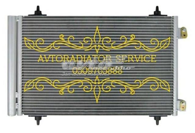 5787K8C4S Радиатор кондиционера купить Черновцы