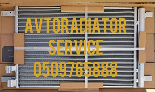 5Q0816411AJ Радиатор кондиционера купить Тернополь
