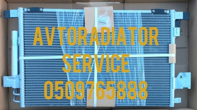 6455FA Радиатор кондиционера купить Сумы