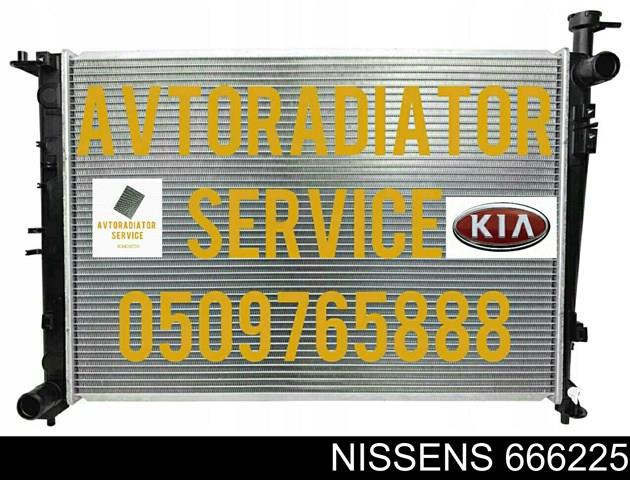666225 NISSENS Радиатор купить в Кривой Рог