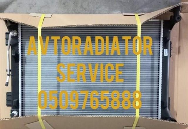 675053 Радиатор купить Киев