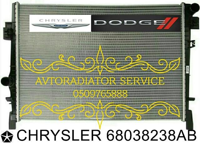 CHRYSLER 68038238AB Радиатор охлаждения двигателя в наличии Львов