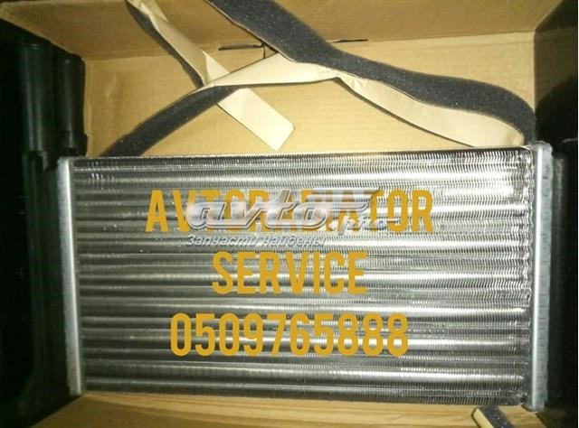 71761 Радиатор печки купить Ужгород