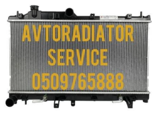Радиатор основной 7208082 POLCAR