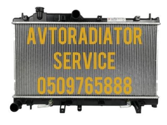 Радиатор основной 7208083 POLCAR