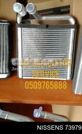 73979 Радиатор печки купить Запорожье