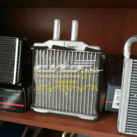 NISSENS 76509 Радиатор печки в наличии Сумы