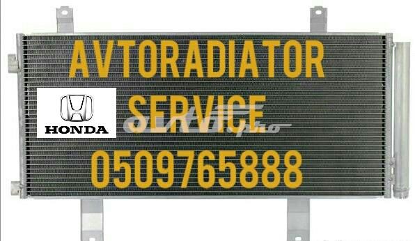 80100TWAA02 Радиатор кондиционера купить Львов