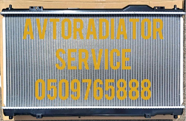 8011081 Радиатор купить Ирпень